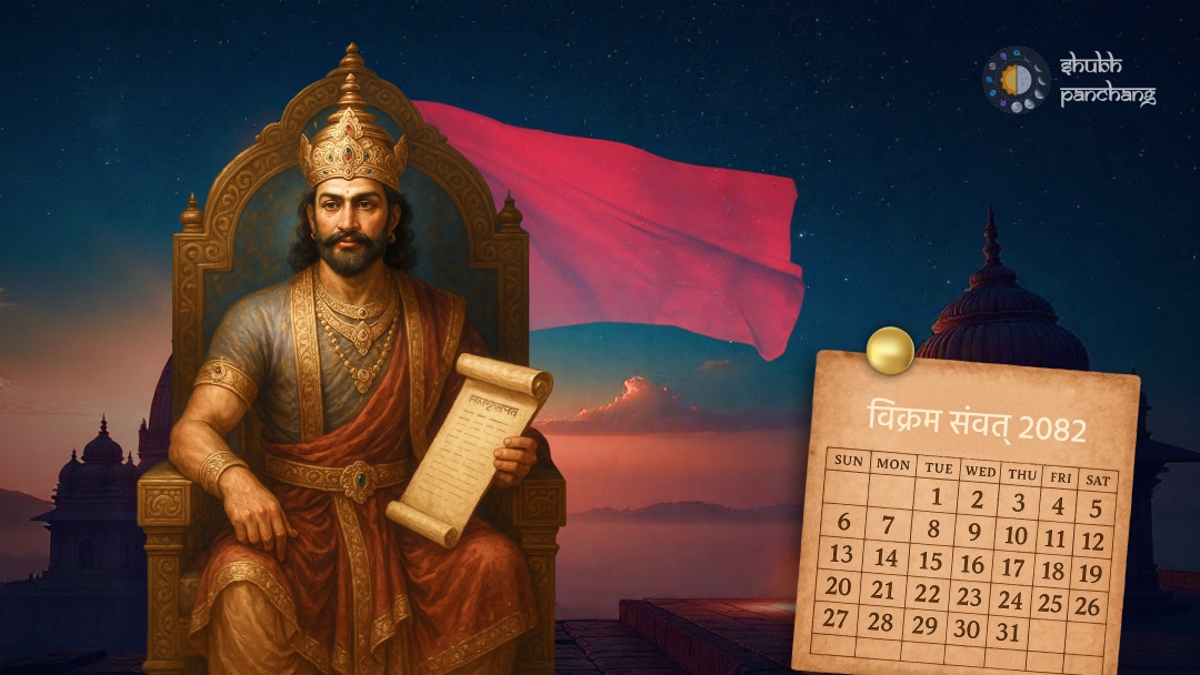 Featured image for Vikram Samvat: India's Spiritual & Cultural Calendar