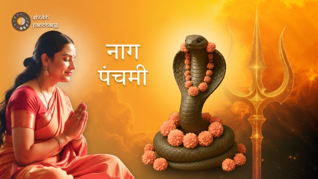 Featured image for Nag Panchami: Serpent Worship in Hindu Tradition